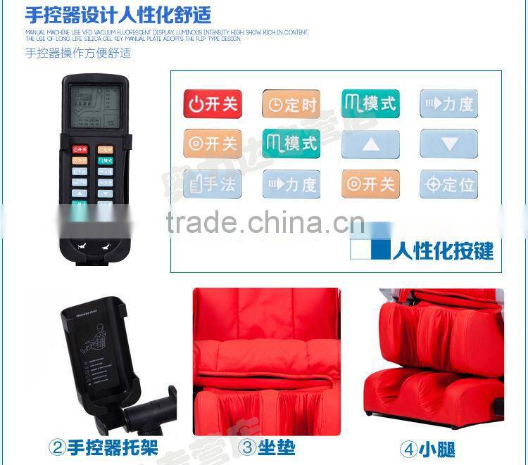 Home massage chair DLK- H007 with recliner