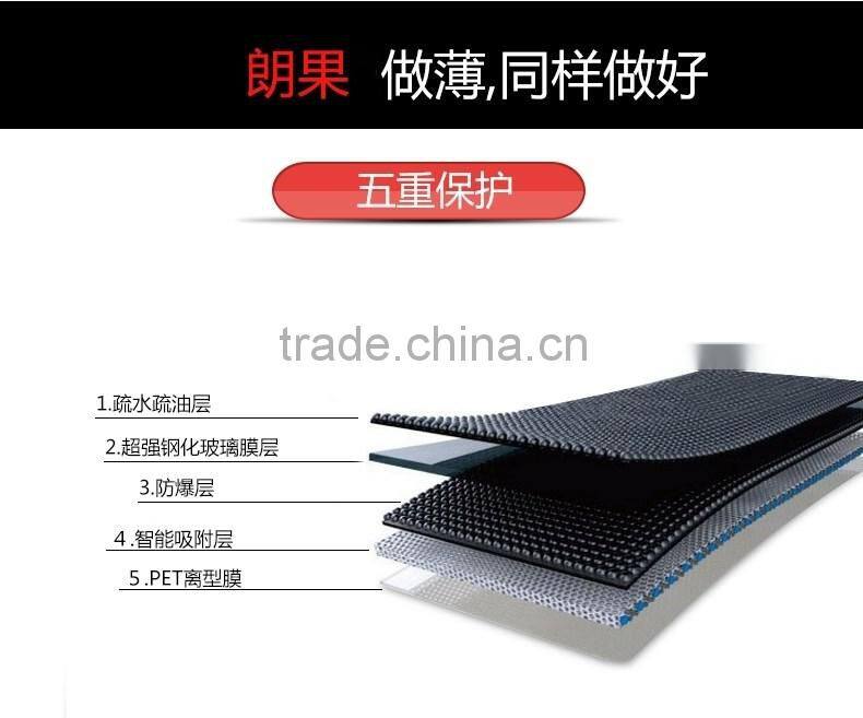 9H Milo Tempered Glass Flim Screen Protector For Samsung Galaxy S4