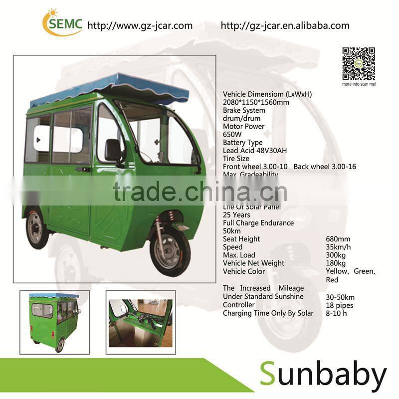 New product brushless electric scooter three wheel motorcycle &bike, electric scooter & car with solar panel(48V 800W)