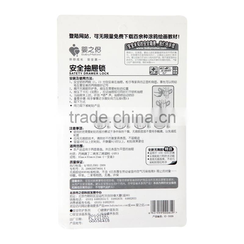 Babymatee Great Quality New design baby safety corner lock,hot selling