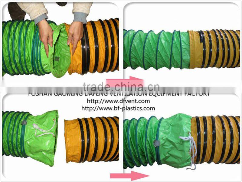 PVC Exhuast Ventilation Air Suction Duct