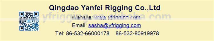 Double Loop Chain, DIN 5686 (Knotted Chain)