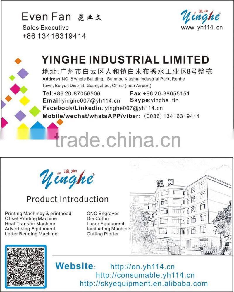 Guangzhou 4 Color 2 Station screen printer for wooden board