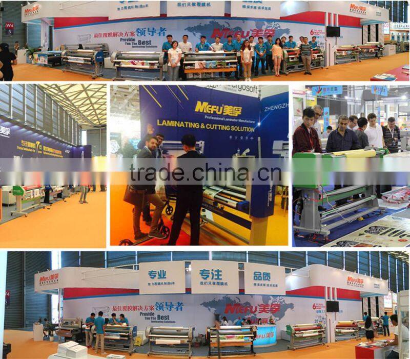 MEFU Brand Dual or Top Hot Roll Laminator, with optional trimmer