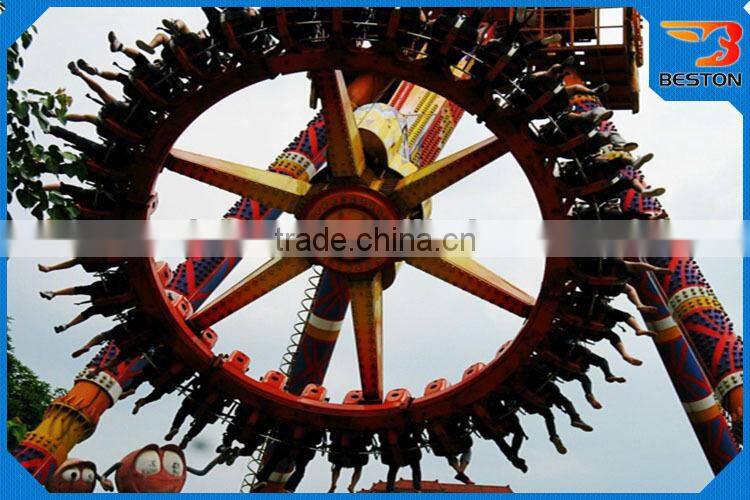 Amusement park equipment super swing big pendulum for adult