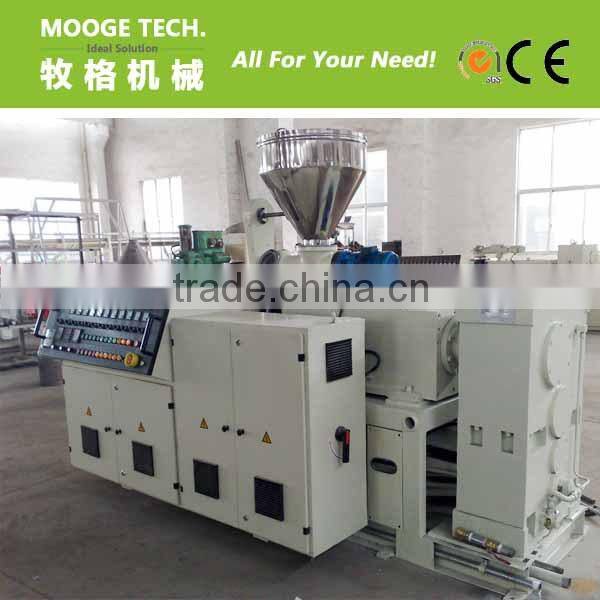 conic twin screw PVC extruder