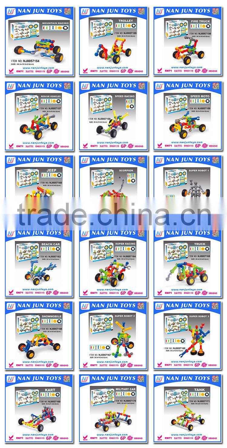 52 pcs new intelligence block toy mold diy toys for children