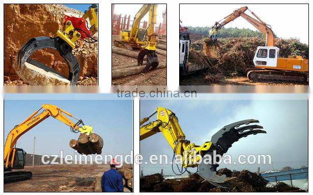 Excavator wood grapple rock grab for various excavator