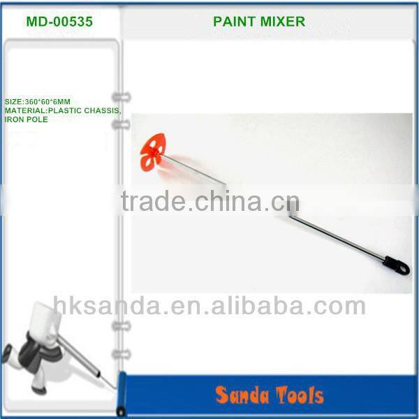 MD-00535 plastic impeller manual paint mixer