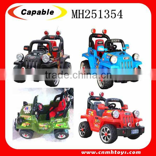 electric toy car for kids to drive,kids electric car with remote control
