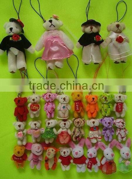 Stuffed Plush Toy For Mobile Ring