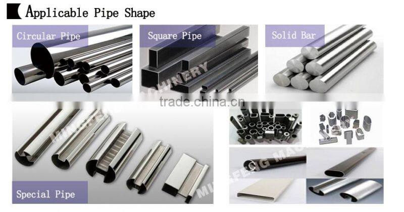 3 Rolling Wheels Vertical Type Stainless Steel Pipe Rolling Machine