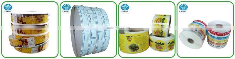 Custom Self Adhesive sequential number barcode label, manufactures fancy design numbered adhesive labels