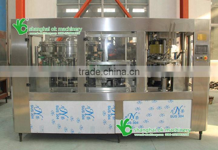 OKC-07 soda can filling machine/cola can filling machine
