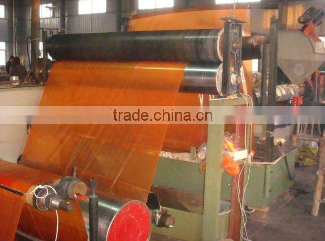 Raschel Mesh Plastic Bag with Side Bottom