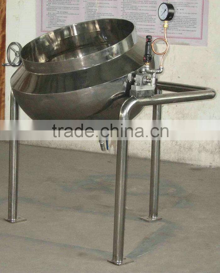 High speed Cosmetic Homogenizing Emulsifying Mixer