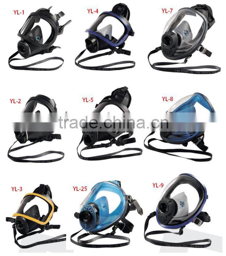 Backboard for Air breathing apparatus SCBA