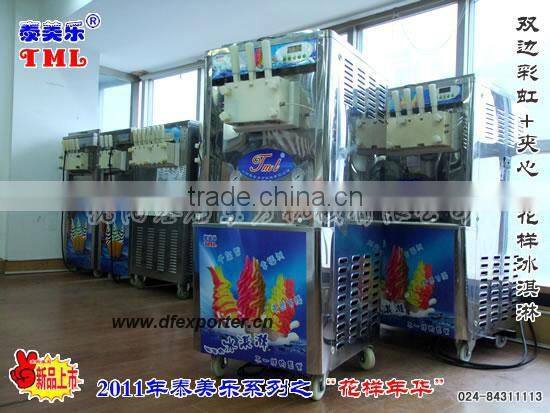 mobile ice cream carts 3 color ,ice cream machinery manufacturer