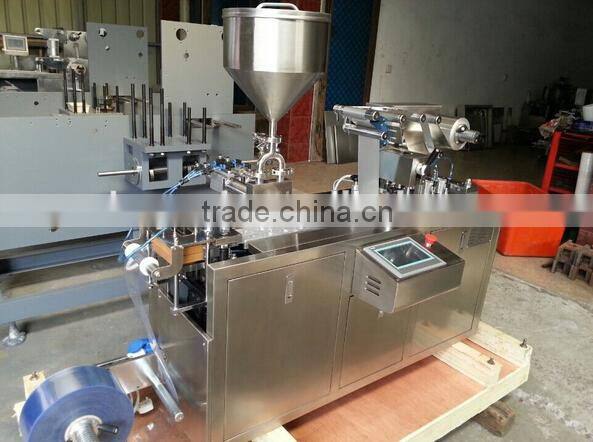 Small blister packing machine price