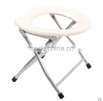 folding portable commode toilet chair