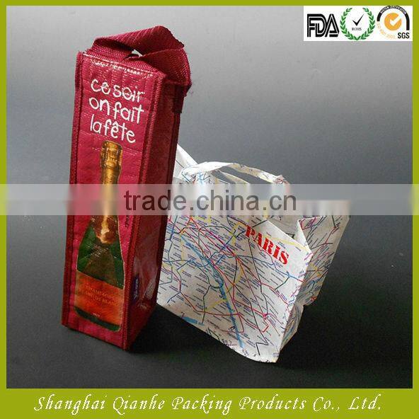 PP non woven bag for shoes,custom non-woven bag