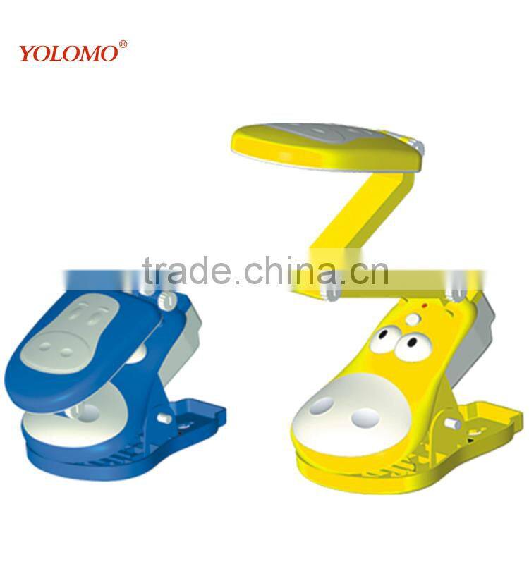 Eye protection led cartoon reading lamp for kid