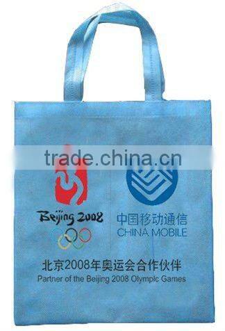 Automatic ultrasonic soft handle sealing machine