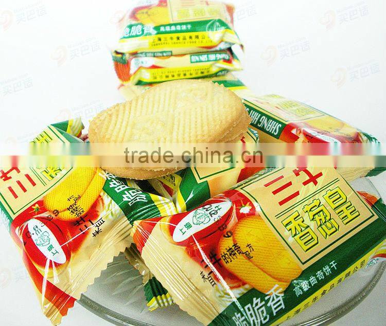 Cream Biscuit Packing Machine