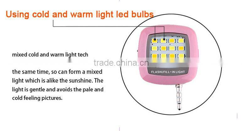 TOP Quality Mobile Phone Selfie Stick RK05 Portable Mini 16 Leds LED Flash Light RK05