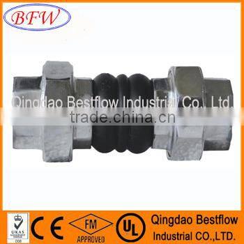flexible rubber expansion joint