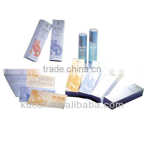 Luxury Cosmetic Box Packaging