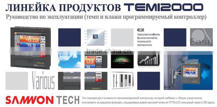temperature humidity test machine with CE