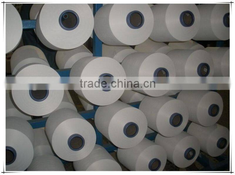 75D-600D Dty 150/48 Polyester Yarn