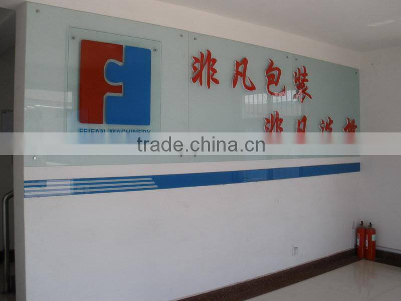 FFT multifunction flow automatic skin packaging machine