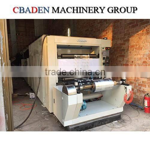 holographic De-metalizing Machine(window washing machine ) Model SCKX800/1100/1200/1600M