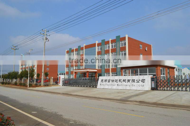 2014 Newest Fitness Gymnastic Folding Outdoor Interactive China Professional 55 inch Trampoline