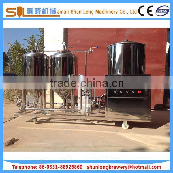 factory price easy to operate home beer equipment, 50l beer brewing equipment
