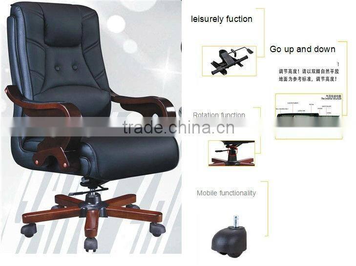 rattan swivel wood boss chair ,Antique wood swivel chairAB-287