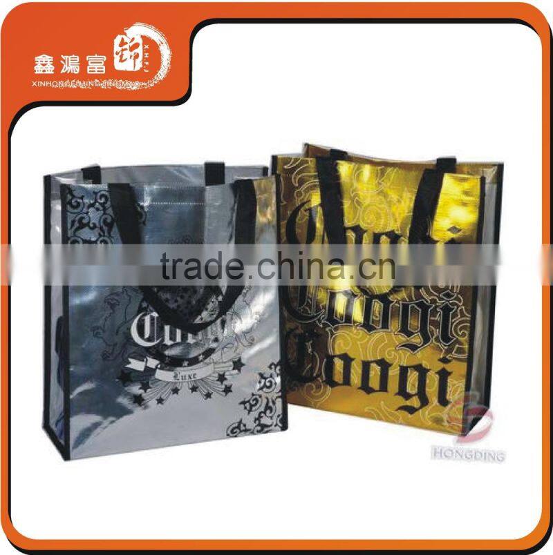 XHFJ hot sale packaging non woven shopping bag