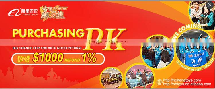 snow stick with flash