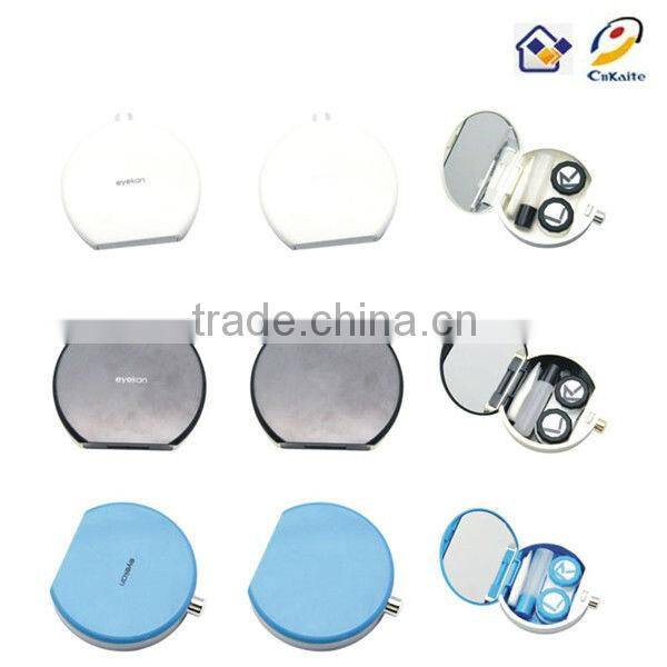 A-8065 kaida dual color contact lens case