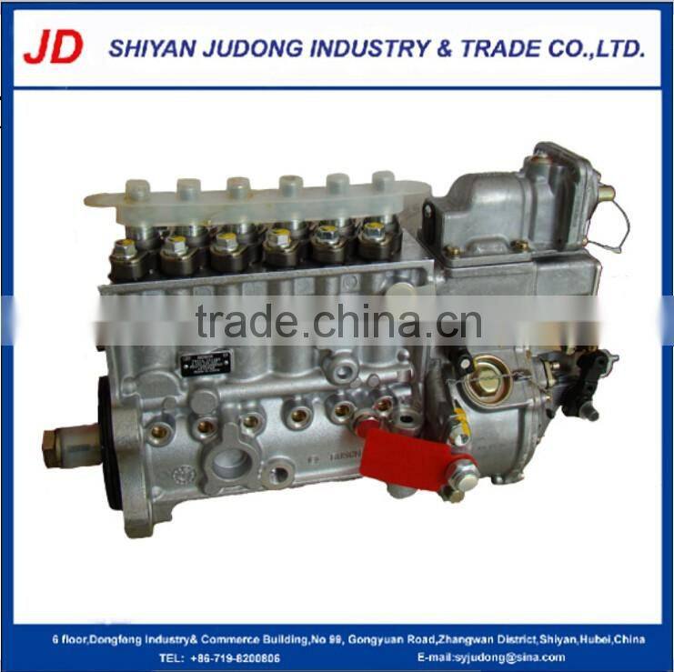 Factory directly supply original Dongfeng truck diesel engine fuel injection pump C4930968