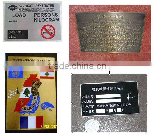 Metal Etched Plate / Namplates & Signs