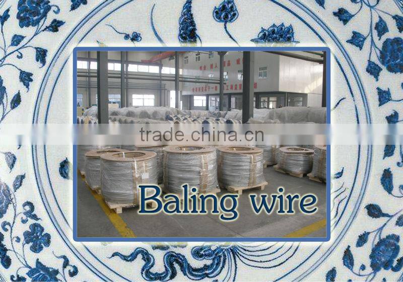 2.11mm Baling Wire(factory of producing steel wire)