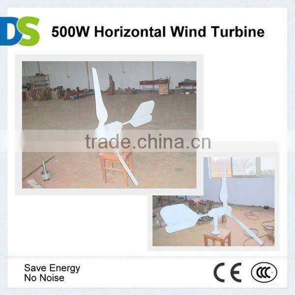 H 500w wind turbine