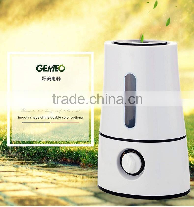 Wholesale baby nebulizer diffuser GL-2203
