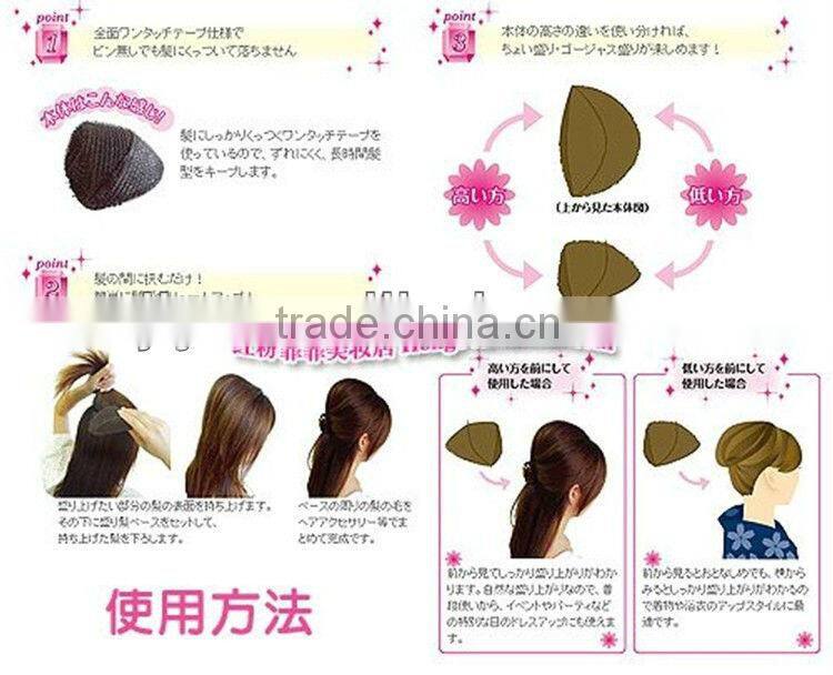 2013 Latest Korean Version Hair Decoration Sponge