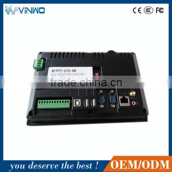 Muti-Touch 7'' Touch Screen Panel PC