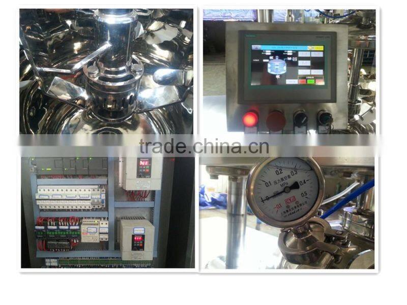 LTZR-500 Stainless Steel High Quality Vacuum Cosmetic Mixer