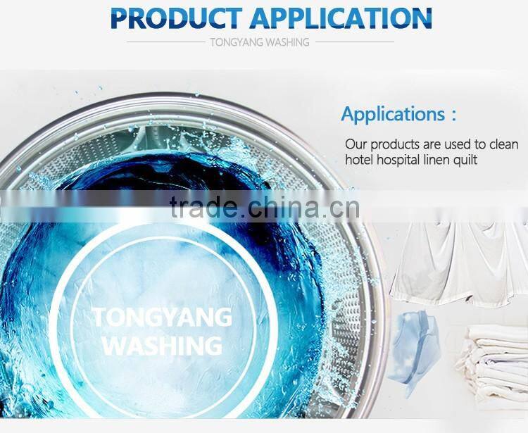 fully automatic laundry washing machine industrial price uae